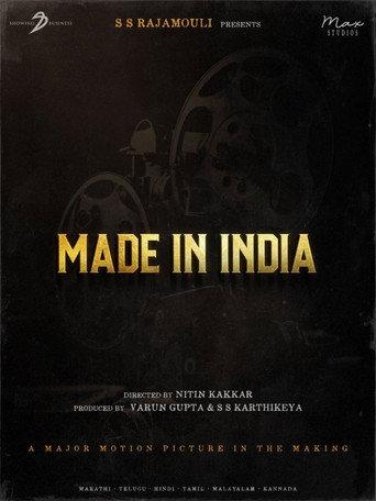 Made in India () poster