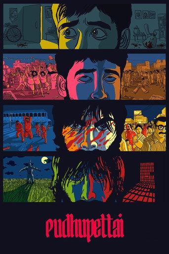 Pudhupettai (2006) poster