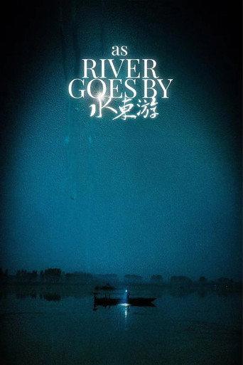 As the River Goes By (2026) poster