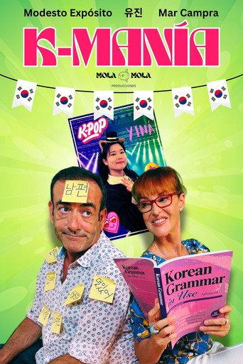 K-Manía (2025) poster