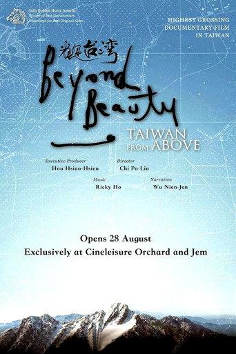 Beyond Beauty: Taiwan from Above (2013) poster