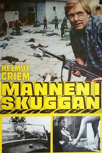 Black Sun (1978) poster