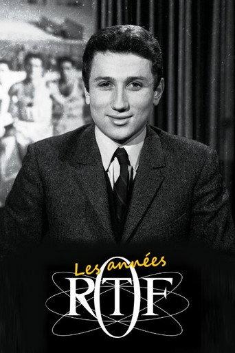 Les années ORTF (2015) poster