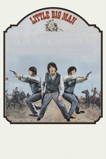 Little Big Man (1970) poster