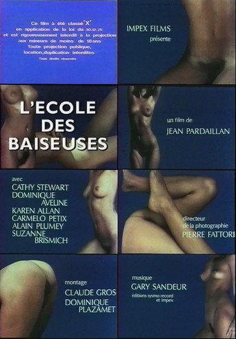 L'école des petites baiseuses (1978) poster