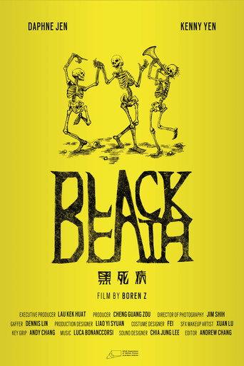 Black Death (2024) poster