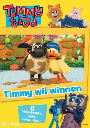 Timmy Tijd - Timmy wil Winnen (2010) poster