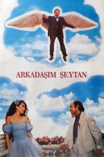 Devil, My Friend (1988) poster
