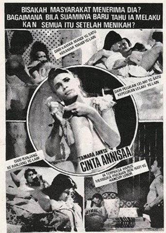 Cinta Annisa (1983) poster