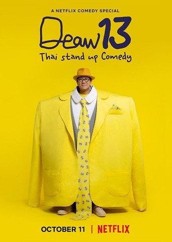DEAW #13 Udom Taephanich Stand Up Comedy Show (2022) poster