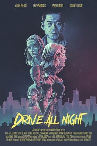 Drive All Night (2021) poster