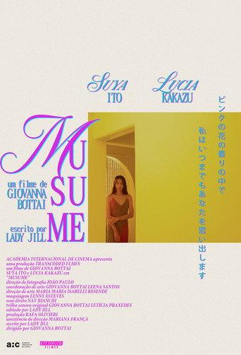 Musume (2025) poster