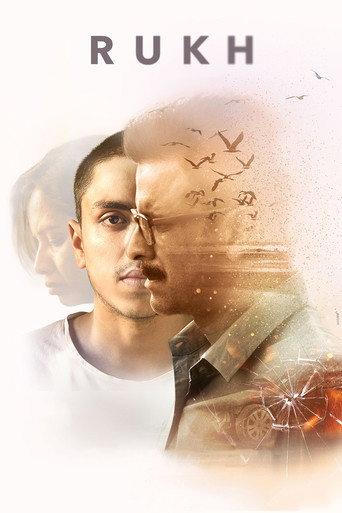 Rukh (2017) poster