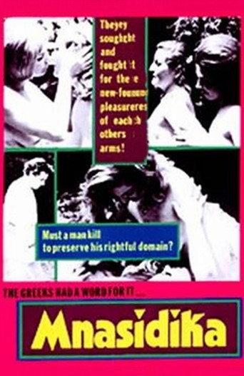 Mnasidika (1969) poster