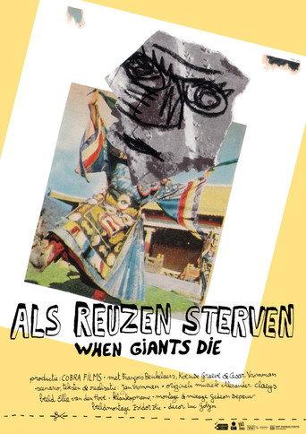 When Giants Die (2022) poster
