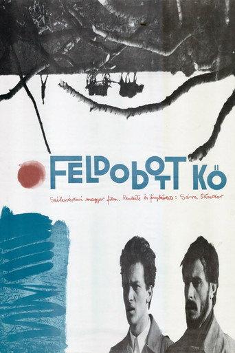 The Upthrown Stone (1969) poster