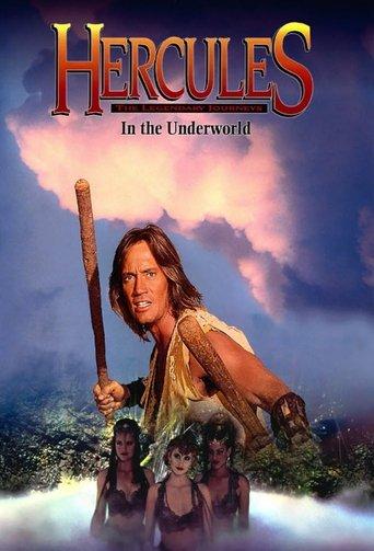 Hercules in the Underworld (1994) poster