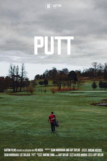 Putt (2021) poster