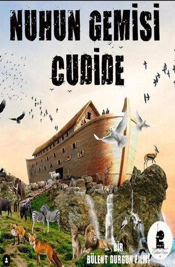 Nuh'un Gemisi Cudi'de (2021) poster