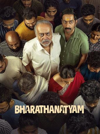 Bharathanatyam (2024) poster