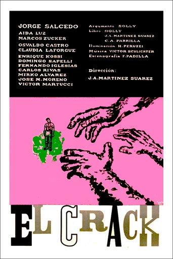 El crack (1960) poster