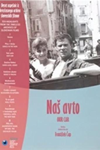 Our Car (1962) poster