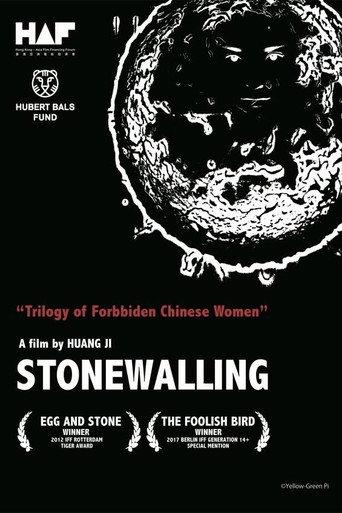 Stonewalling (2024) poster