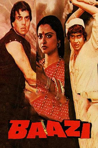 Baazi (1984) poster