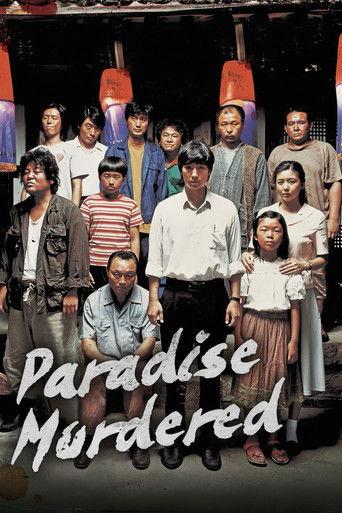Paradise Murdered (2007) poster