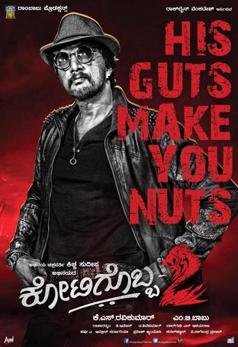 Kotigobba 2 (2016) poster