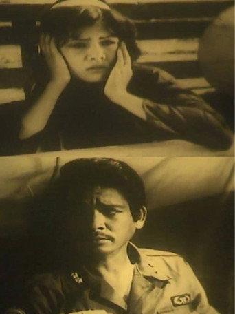 Karma (1986) poster