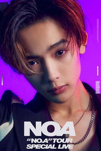 NOA "NO.A" TOUR SPECIAL LIVE IN ARIAKE ARENA () poster