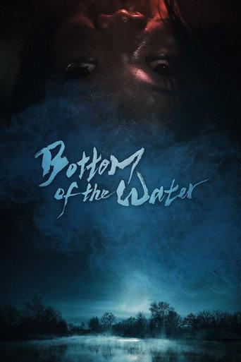 Bottom of the Water (2023) poster