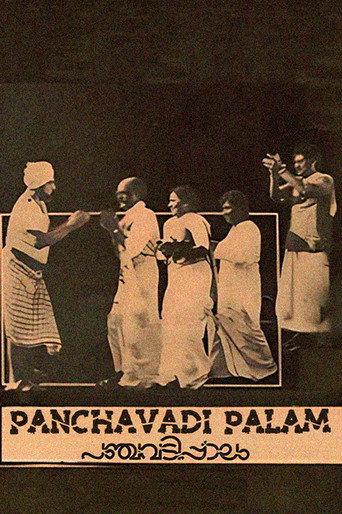 Panchavadi Palam (1984) poster