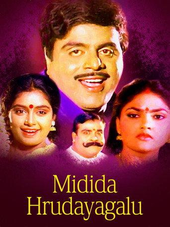 Midida Hrudayagalu (1993) poster