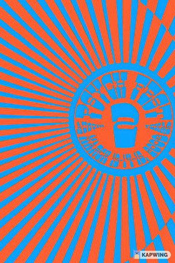 Austin Psych Fest 2 (2009) poster