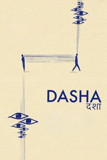 Dasha () poster