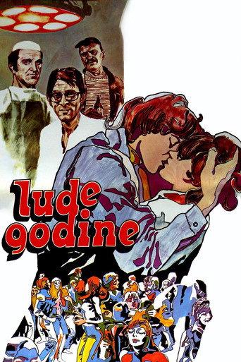 Foolish Years (1977) poster