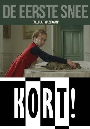 The First Cut (2011) poster