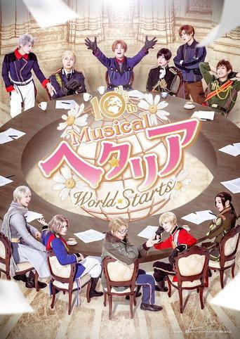 Musical Hetalia ~World⭐︎Starts~ (2026) poster