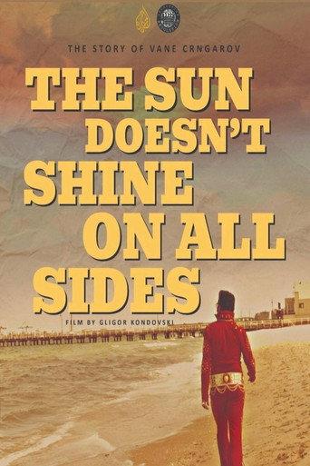 The Sun Doesn’t Shine On All Sides (2023) poster