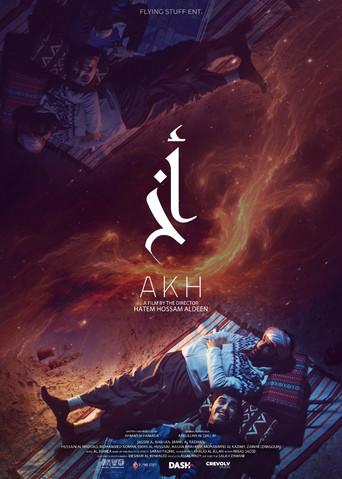 Akh (2022) poster