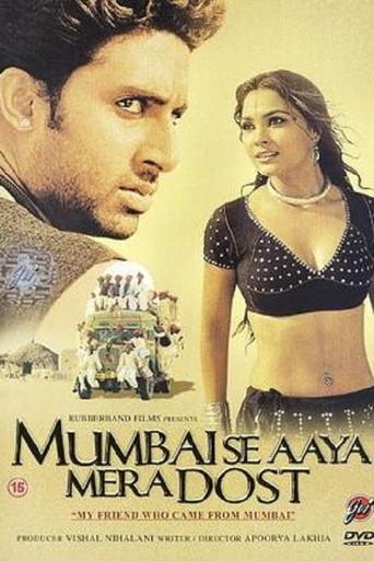 Mumbai Se Aaya Mera Dost (2003) poster