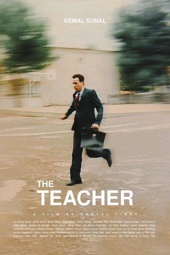 The Teacher (1988) poster