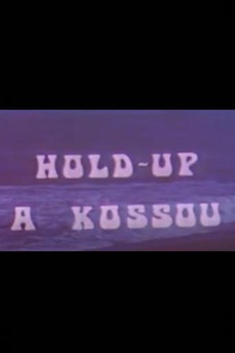 Hold-up in Kossou (1972) poster