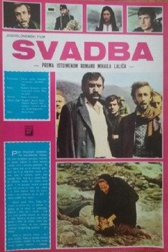 Wedding (1973) poster