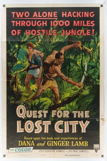 Quest for the Lost City (1955) poster