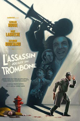 Four Stiffs and a Trombone (1991) poster