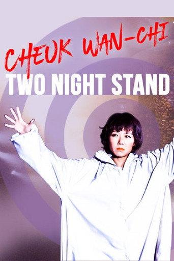 Cheuk Wan-Chi: You Look So Single (2015) poster