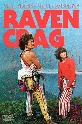 Raven Crag - Closing The Gap (1985) poster